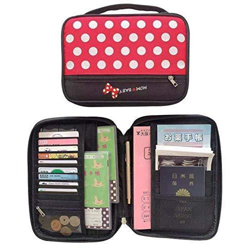 母子手帳ケース 人気 2人分 可愛い デザイン見開き 持ち手付き おしゃれ 手提げマルチケース 通帳ケース 軽量たっぷり収納 男の子 女の子 ベビー S ステップ ワン マーケット 通販 Yahoo ショッピング