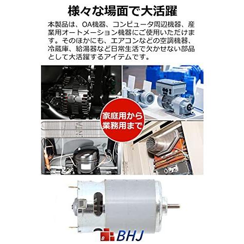Bhj Dcモーター マイクロモーター １２ ２４v ４ ５a 工作用モーター 小型モーター 工作 Diy がお好きな方にもオススメです S 2610 ステップ ワン マーケット 通販 Yahoo ショッピング
