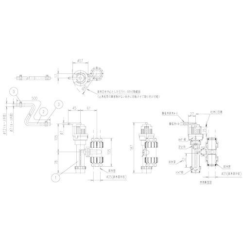 LIXIL(リクシル)INAX ゆプラス・ほっとエクスプレス 必要別売部品 排水器具 カウンター設置用 EFH-4-25/PT|steponemarket|03