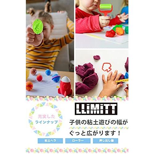 504円 激安通販新作 ねんど 道具 ２６個セット 粘土 ２種類展開 動物 ぬき型 Llimitt タイプa