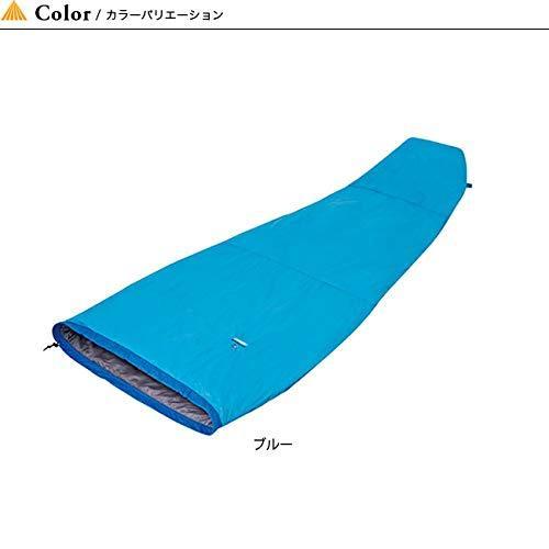 【初期/レア】 finetrack ファイントラック ポリゴンネスト ブルーUL ブルー 【2418453595】(14782円)