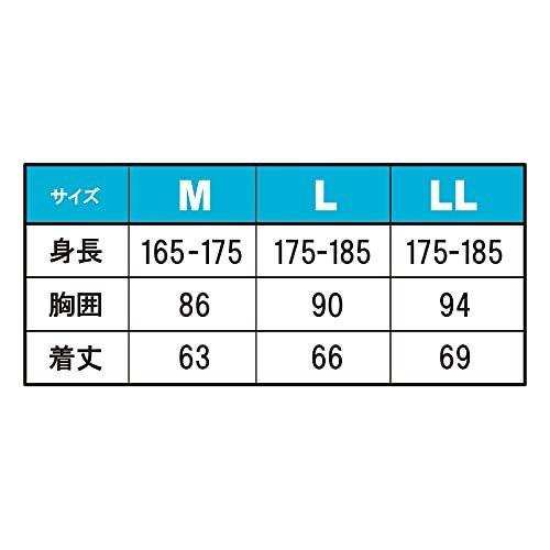 男性に人気 キシリトール ミント 冷感 L コンプレッションインナー クロスミント 涼感 Uvカット99 日焼け防止 伸縮性 抗菌 消臭 吸汗速乾 接触冷感 インナーウエア Www We Job Com