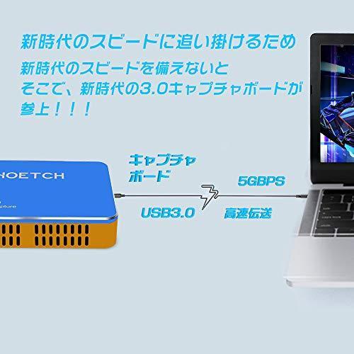 青金最新版 キャプチャーボード Switch Ps4 Xbox Wiiu Mac Pc パススルー ゲーム キャプチャー 実況 録画 ライブ配信用y S ステップ ワン マーケット 通販 Yahoo ショッピング