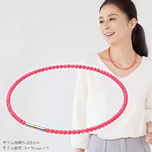 ファイテン(phiten) ネックレス RAKUWAネック メタックス クリスタルタッチ ターコイズブルー 45cm メタックス