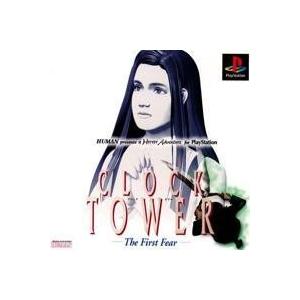 クロックタワー ザ・ファースト・フィアー