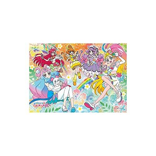 エンスカイ トロピカル ジュ プリキュアパズルガム2 8個入 食玩 ガム トロピカル ジュ プリキュア S 2617 ステップ ワン マーケット 通販 Yahoo ショッピング