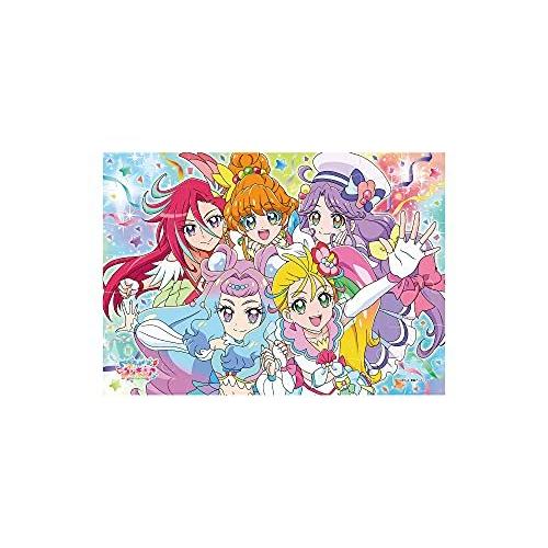 エンスカイ トロピカル ジュ プリキュアパズルガム2 8個入 食玩 ガム トロピカル ジュ プリキュア S 2617 ステップ ワン マーケット 通販 Yahoo ショッピング