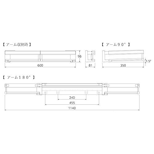 格安新品川口技研(Kawaguchigiken) ホスクリーン hoshare ホシェア