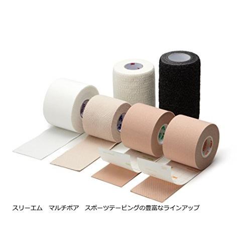 3M(スリーエム) キネシオロジー テーピング マルチポアスポーツ レギュラー 