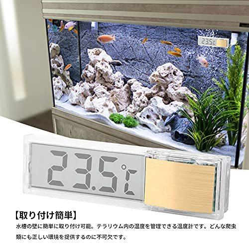 水温計 水槽用 新版 デジタル 45 C 80 C 小型 軽量 魚タンクの壁に付け 熱帯魚 観賞魚 水族箱 温度計 魚飼育 おしゃれ S 2606 ステップ ワン マーケット 通販 Yahoo ショッピング