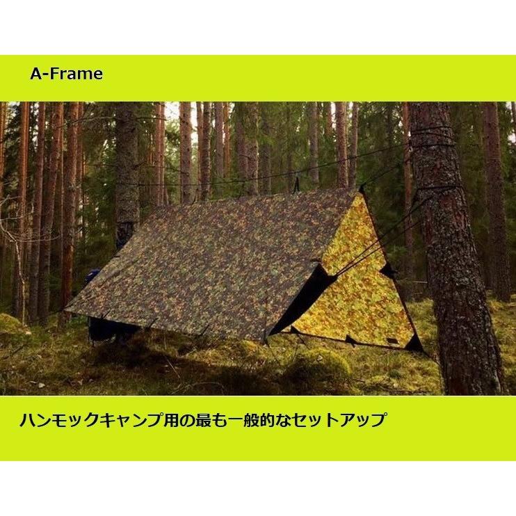 在庫一掃セール】DD タープ 4×4 DDハンモック ddタープ 在庫一掃セール】DD タープ 4×4 DDハンモック ddタープ