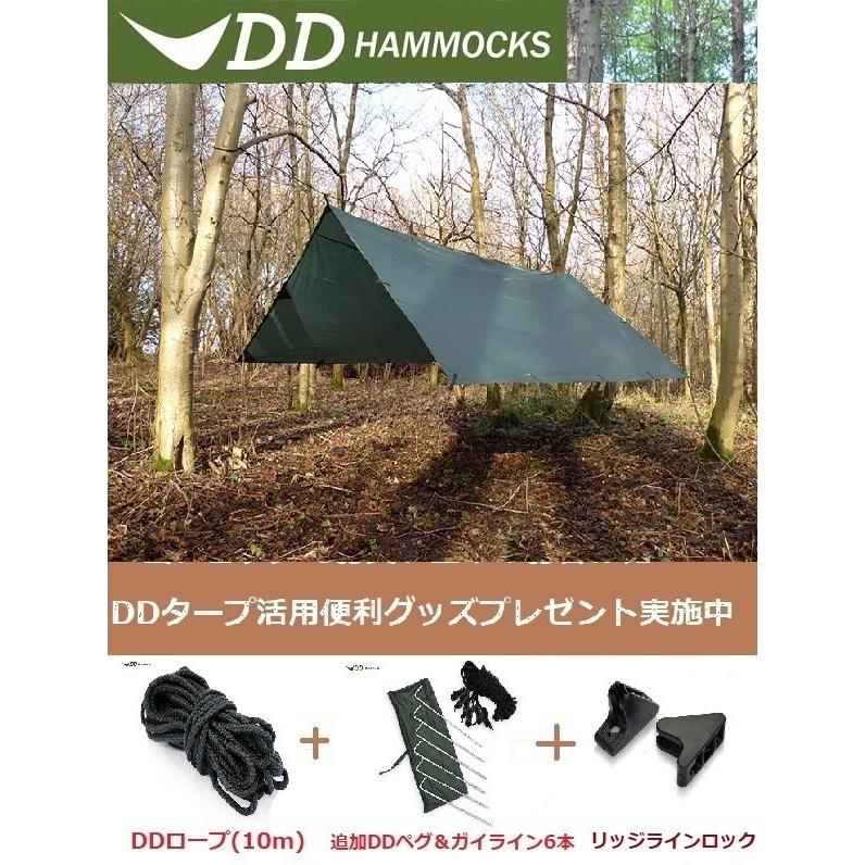 DD タープ 3.5 x 3.5 オリーブグリーン パップテント Tarp DDハンモック 4本のガイライン＆ペグ付き 対水圧3000mm｜steposwc｜02