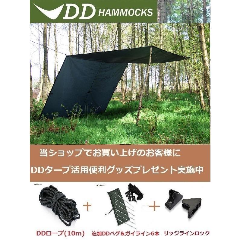 シャイニングゴールデン DD Hammocks DD タープ XL (オリーブグリーン