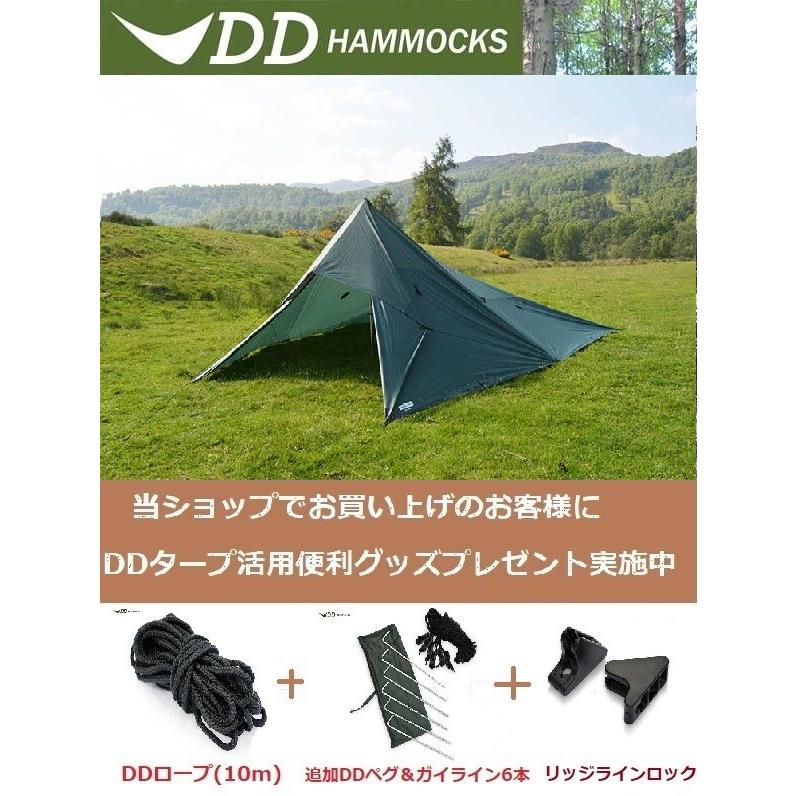 DD タープ 5×5 オリーブグリーン DDタープ 5×5 tarp オリーブグリーンパップテント DDハンモック