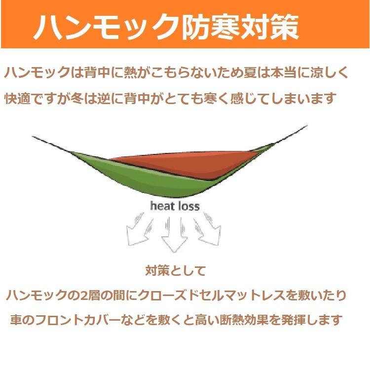 DDハンモック トラベルハンモック Bivi 蚊帳付き 設営 撤収 簡単 オリーブグリーン コヨーテブラウン 屋内屋外兼用 キャンプ ビバーグ |  | 14