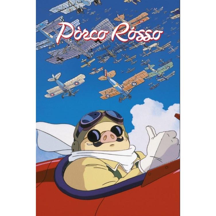 宮崎駿監督作品集【Blu-ray】北米版 海外 限定アートワーク 計12