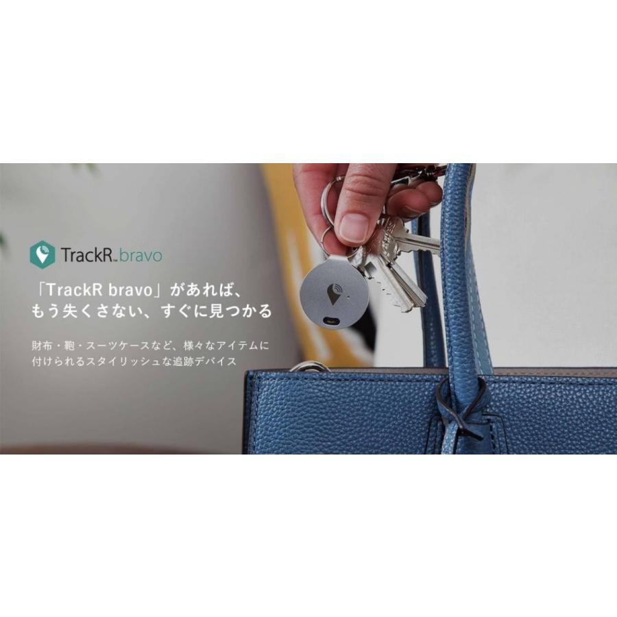 TrackR bravo トラッカーブラボー 4色 シルバー ブラック ブルー ローズ 忘れ物防止タグ スマートタグ 紛失防止デバイス 並行輸入 |  | 01