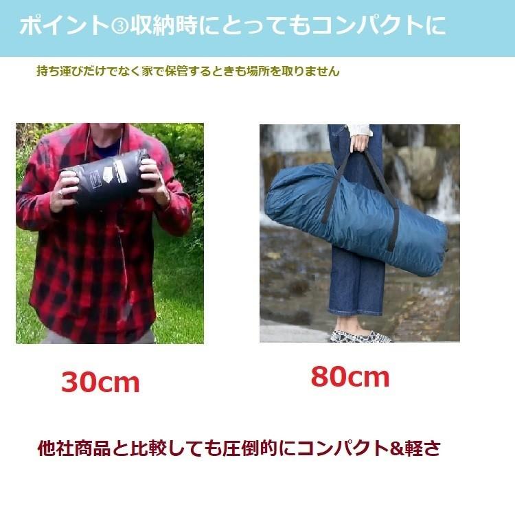 【在庫一掃セール】 DD テント DD SuperLight ピラミッド テント  DDハンモック tent |  | 09