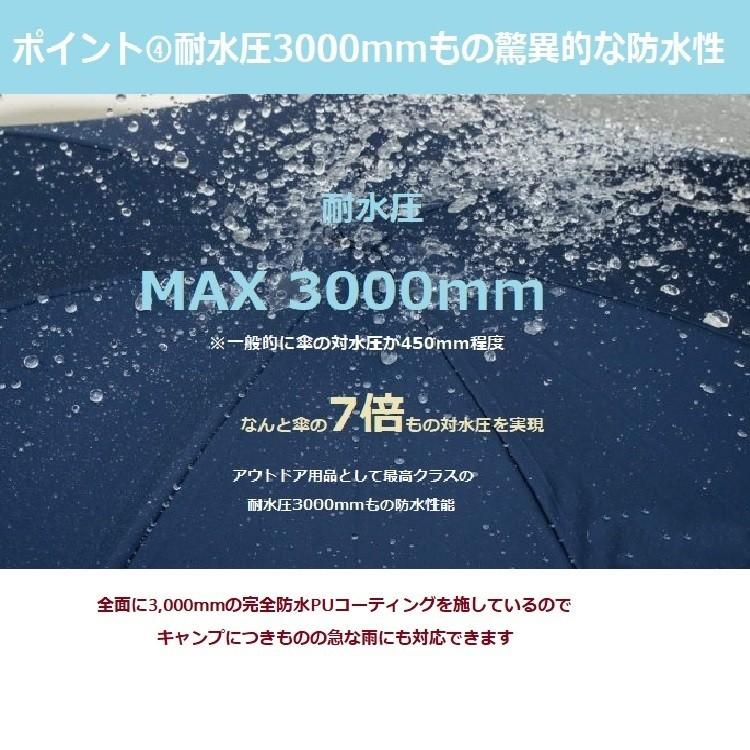 【在庫一掃セール】 DD テント DD SuperLight ピラミッド テント  DDハンモック tent |  | 10