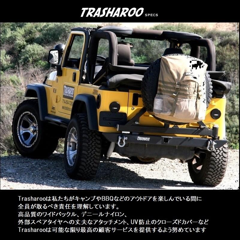 Trasharoo bag トラッシャルバッグ (ゴミ収納バッグ) JAPAN4x4 ロゴ入り 4色 正規品  スペアタイヤ キャンプ アウトドア |  | 01