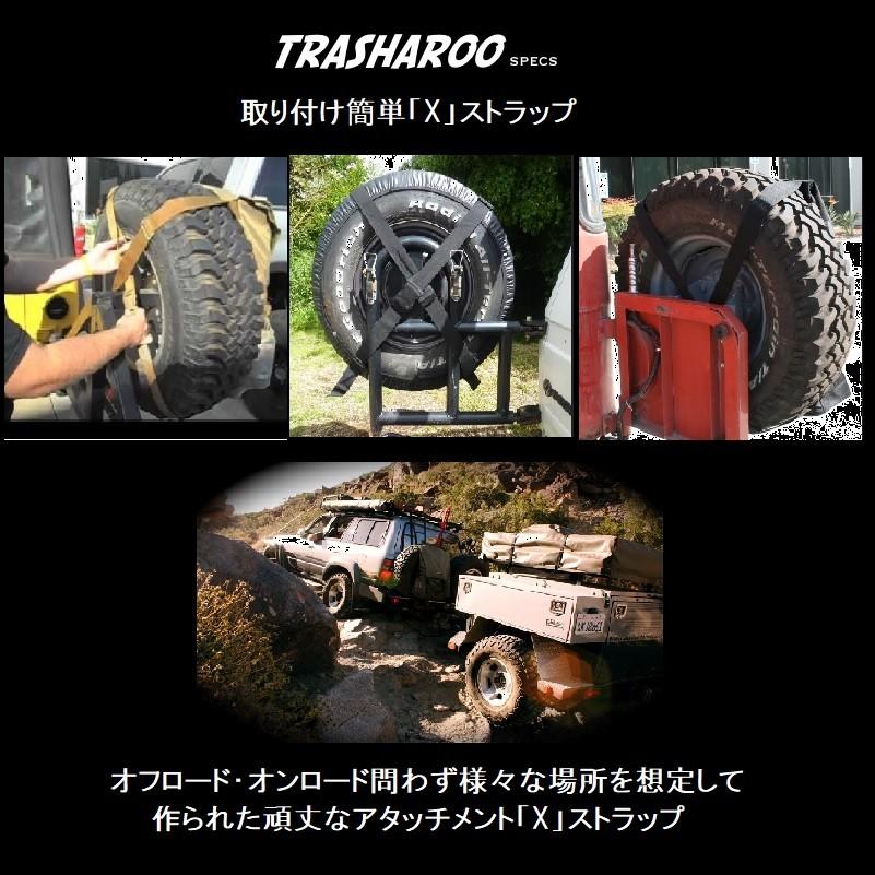 Trasharoo bag トラッシャルバッグ (ゴミ収納バッグ) JAPAN4x4 Trasharoo bag トラッシャルバッグ (ゴミ収納バッグ) JAPAN4x4
