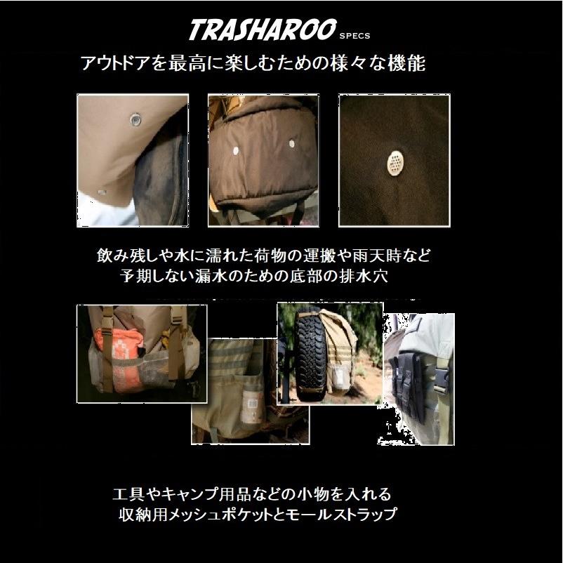 Trasharoo bag トラッシャルバッグ (ゴミ収納バッグ) JAPAN4x4 ロゴ入り 4色 正規品  スペアタイヤ キャンプ アウトドア |  | 05