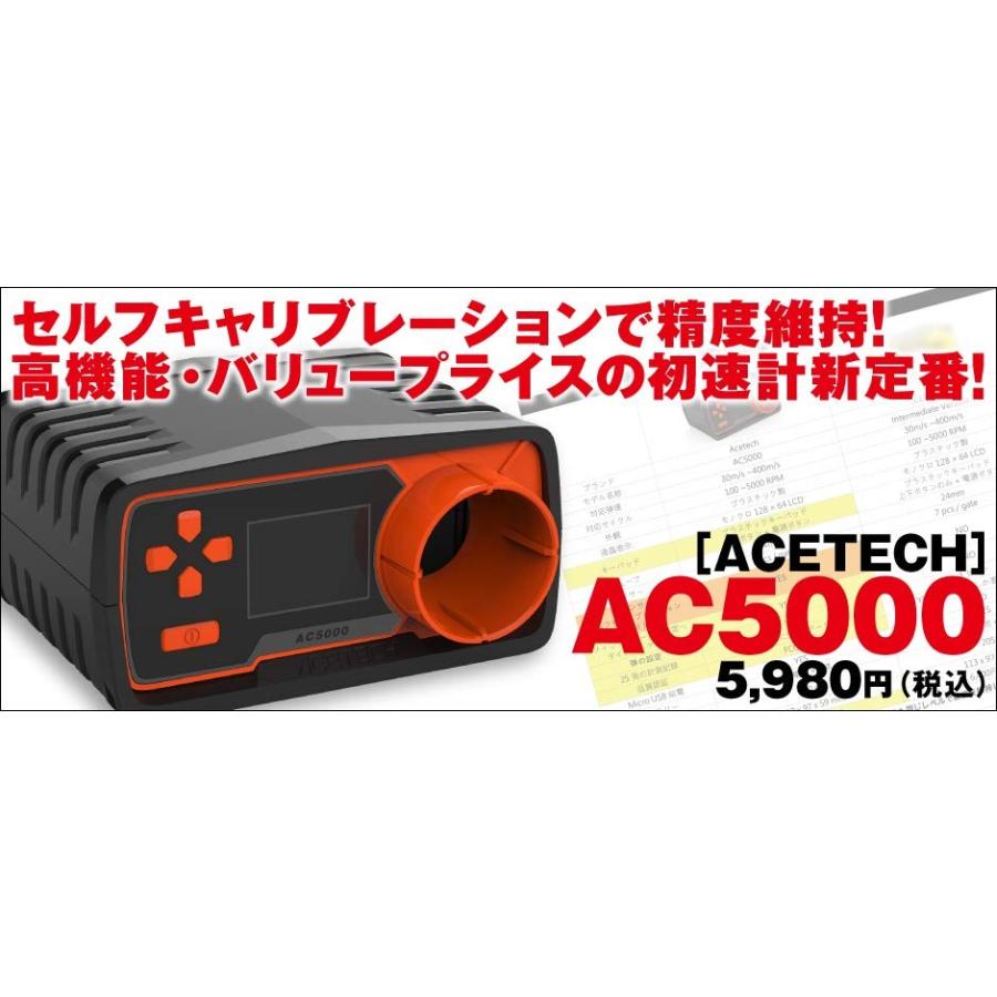 ACETECH AC5000 弾速計 (有機EL/自動感度補正/日本語説明書付属