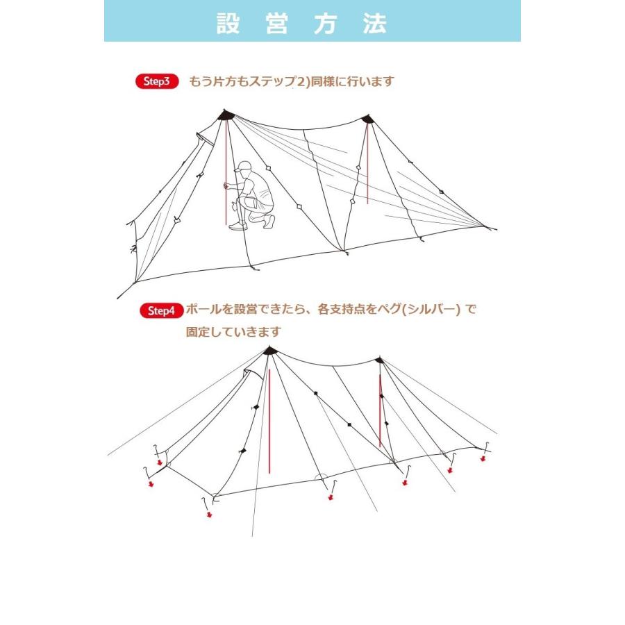 Snow Peak - naturehike ツインピークスシェルター Twin Peaks 40D（ツインピークス 40D） – Naturehike JAPAN