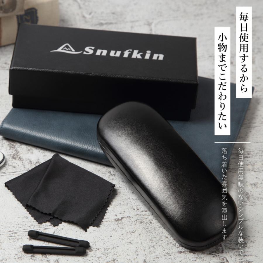 ブルーライトカットメガネ PCメガネ ブルーカットメガネ おしゃれ 度なし 軽量 メンズ レディース 子供 効果 透明 スマホ用 ウェリトン2 |  | 23