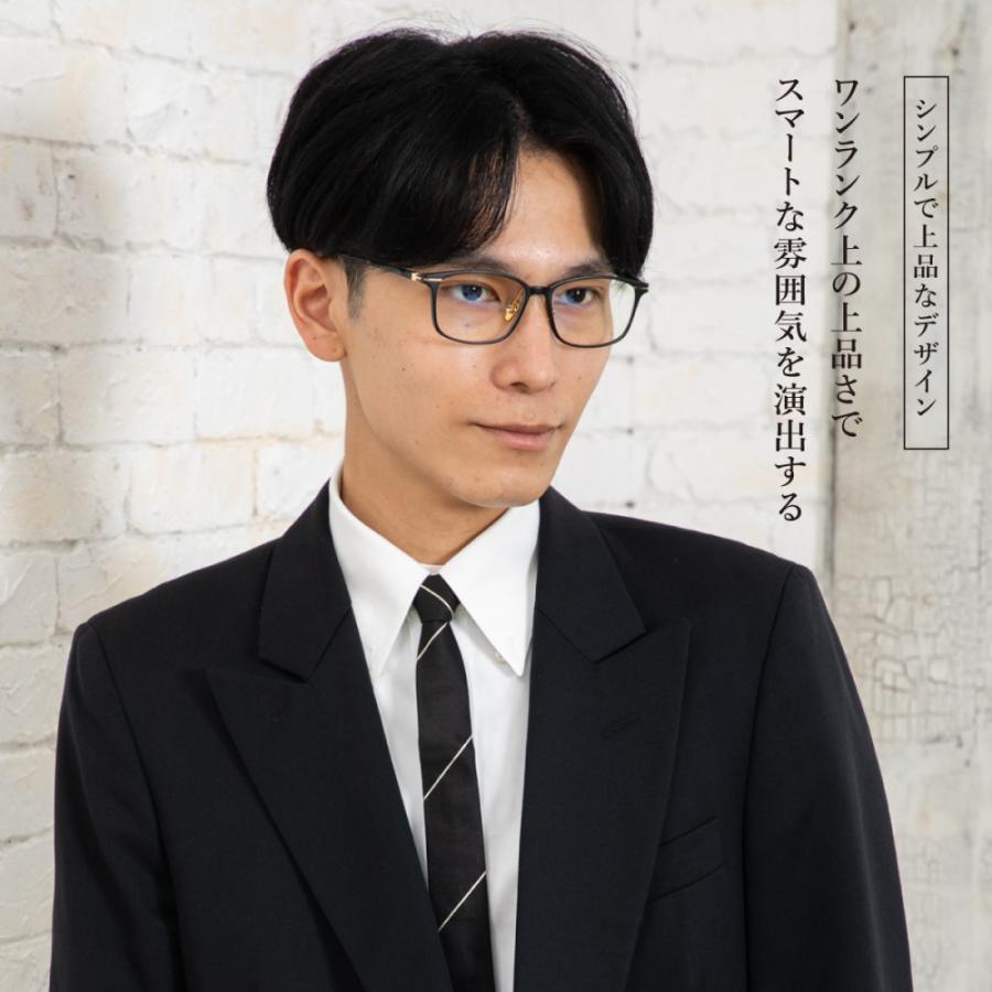 ブルーライトカットメガネ PCメガネ ブルーカットメガネ おしゃれ 度なし 軽量 メンズ レディース 子供 効果 透明 スマホ用 ウェリトン2 |  | 11