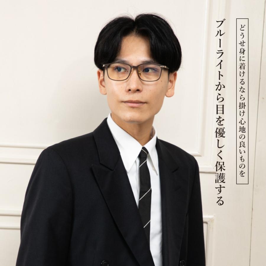 ブルーライトカットメガネ Pcメガネ ブルーカットメガネ おしゃれ 度なし 軽量 メンズ レディース 子供 効果 透明 スマホ用 ウェリトン2 ps Corde Sensible 通販 Yahoo ショッピング