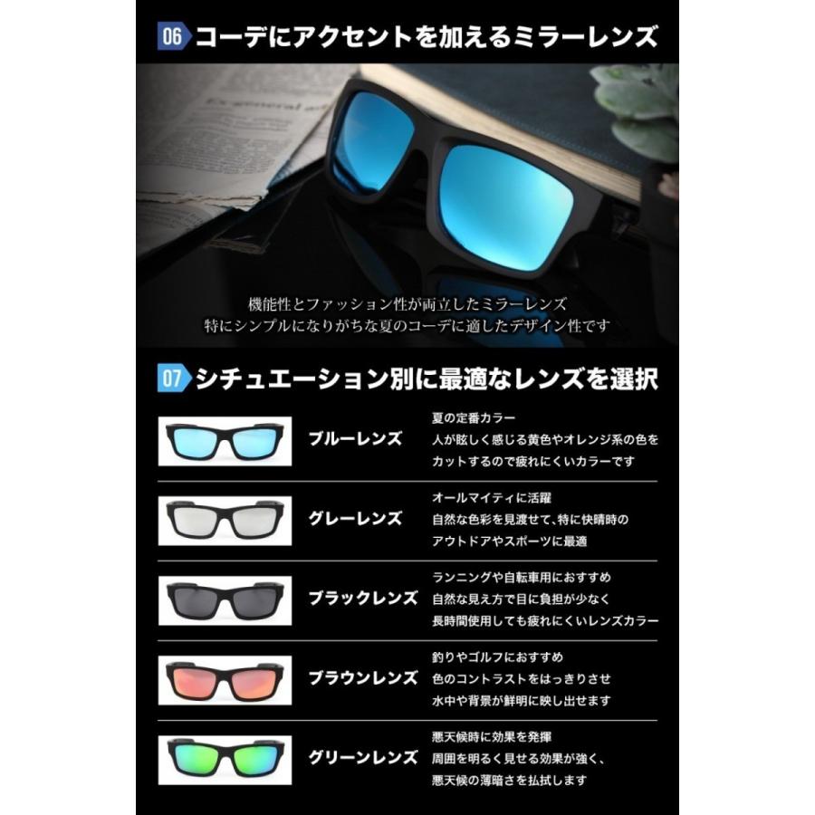 サングラス メンズ 偏光 ミラー おしゃれ 偏光サングラス 釣り 運転 スポーツサングラス 野球 Uvカット Corde Sensible 通販 Yahoo ショッピング