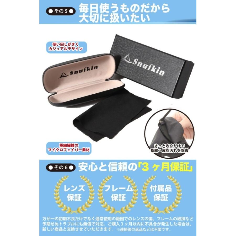 ブルーライトカットメガネ PCメガネ ブルーカットメガネ おしゃれ 度なし 軽量 メンズ レディース 子供 効果 透明 スマホ用 ボストン2 :500000730:Corde sensible - 通販 - Yahoo!ショッピング ブルーライトカットメガネ PCメガネ ブルーカットメガネ おしゃれ 度なし 軽量 メンズ レディース 子供 効果 透明 スマホ用 ボストン2 :500000730:Corde sensible - 通販 - Yahoo!ショッピング