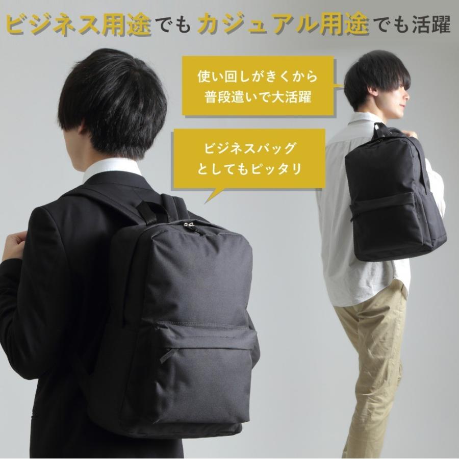 フラップ チート よく話される Wc リュック 黒 Georgejacobsonswimschool Com