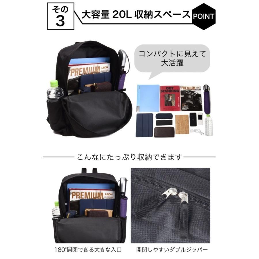 水 心配する マットレス Wc リュック 黒 Fincasbuenas Org