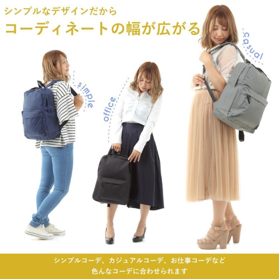 リュック レディース リュックサック メンズ 黒 シンプル 通学 通勤 防水 学生 軽量 おしゃれ 40代 リックサック バックパック Corde Sensible 通販 Yahoo ショッピング