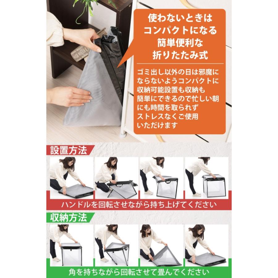 カラスよけゴミネット 特大容量216L カラスよけ 対策 ベランダ カラス