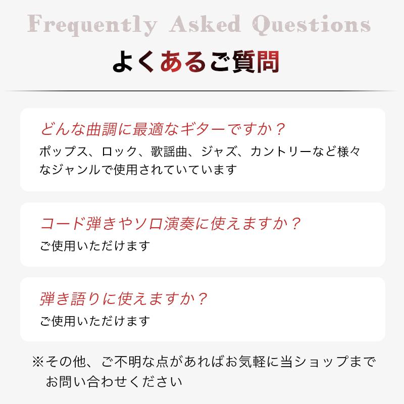 ヤフー最安値に挑戦中 即納】アコースティックギター 初心者向け