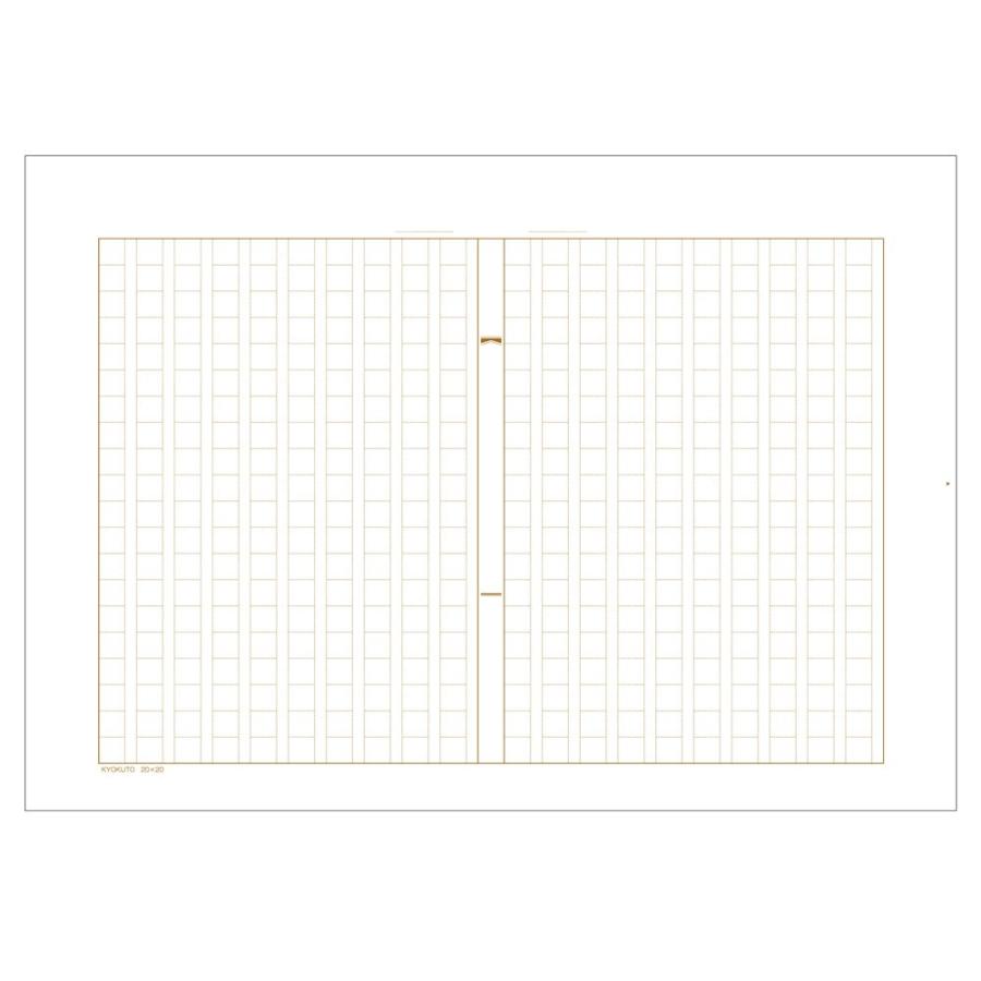 キョクトウ 原稿用紙 400字 Osgka4 Yui0801 A セレクトショップ結 通販 Yahoo ショッピング