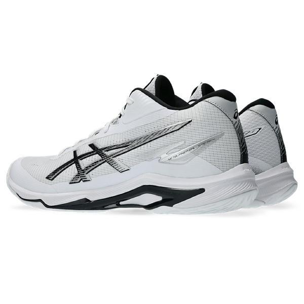 ASICS（アシックス） ネットバーナーバリスティック FF MT 4 1053A071