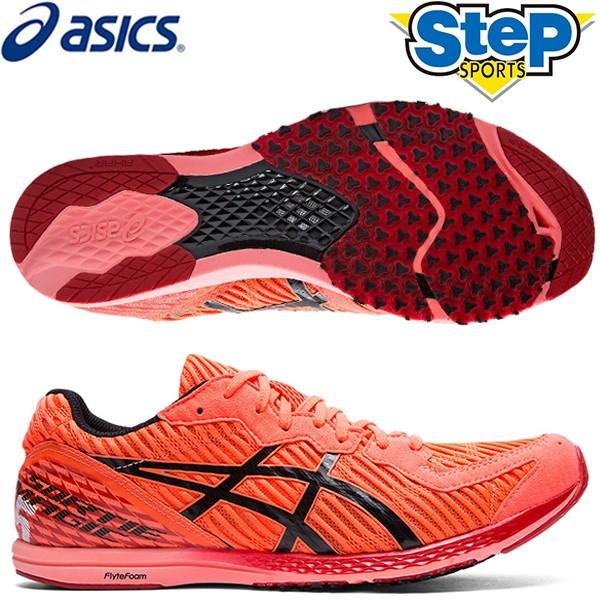 asics sortiemagic rp