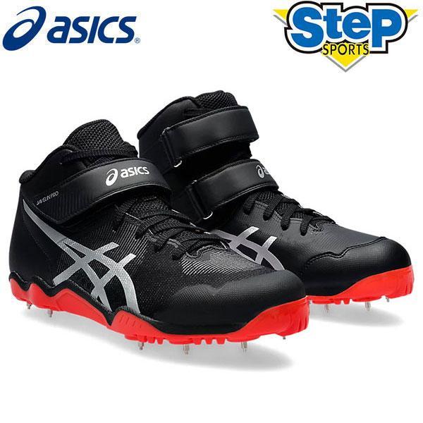 アシックス 陸上 スパイク ジャベリンプロ 4 スタンダード 1093a228.001 asics JAVELIN PRO 4 メンズ レディース 槍投げ 専用スパイク 24SS cat-tfの画像
