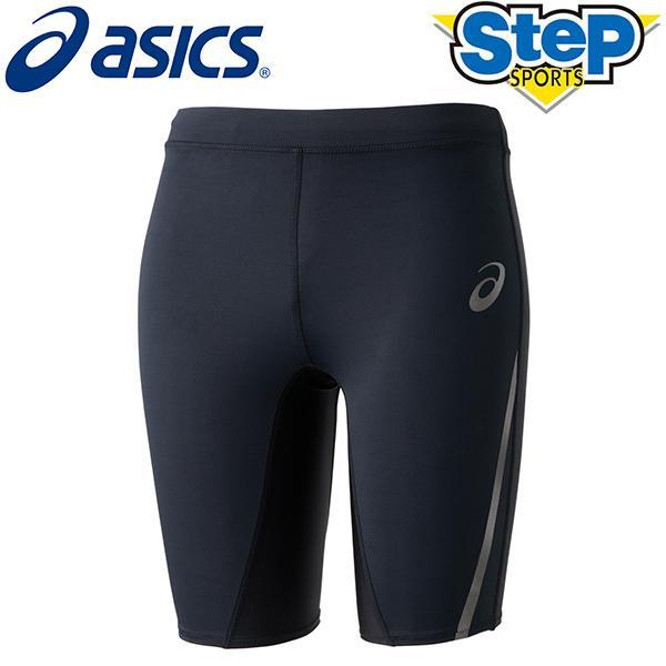 ASICS（アシックス） スポーツタイツ ウィメンズ スピード ロング