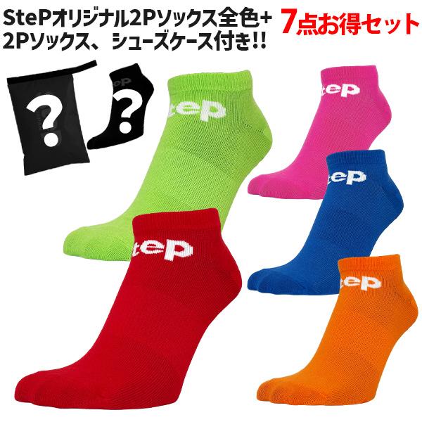 【5足セット+1足＋シューズケース付】StePオリジナル 2足組みアンクルソックス 2P SOCKS 【メンズ】 【レディース】 靴下 cat-apa-sock | ブランド登録なし