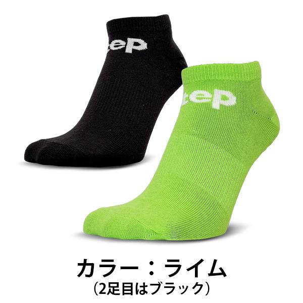 【5足セット+1足＋シューズケース付】StePオリジナル 2足組みアンクルソックス 2P SOCKS 【メンズ】 【レディース】 靴下 cat-apa-sock | ブランド登録なし | 06