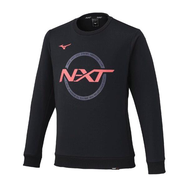 n0n0　0910 NUMBER (N)INE（ナンバーナイン） スウェットパンツ ジャージ Number(9