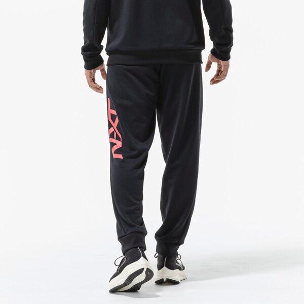 MIZUNO（ミズノ） N-XT ソッカンスウェットパンツ 32JDC76509