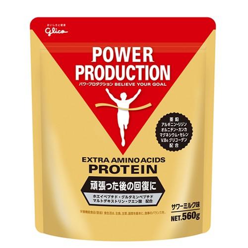 グリコ パワープロダクション POWER PRODUCTION エキストラアミノアシッドプロテイン サワーミルク味 サプリメント 560g｜stepsports