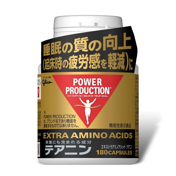グリコ パワープロダクション POWER PRODUCTION エキストラアミノアシッド テアニン (180カプセル) cat-supple