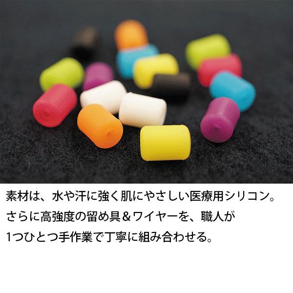 クリオ インパルスブレスレット エンペラー Sサイズ クリオ インパルス ブレスレット エンペラー Sサイズ 17cm 色